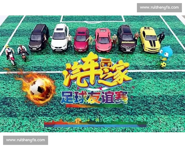 激情绿茵场上的速度与激情 足球比赛绘画展现瞬间精彩与动感